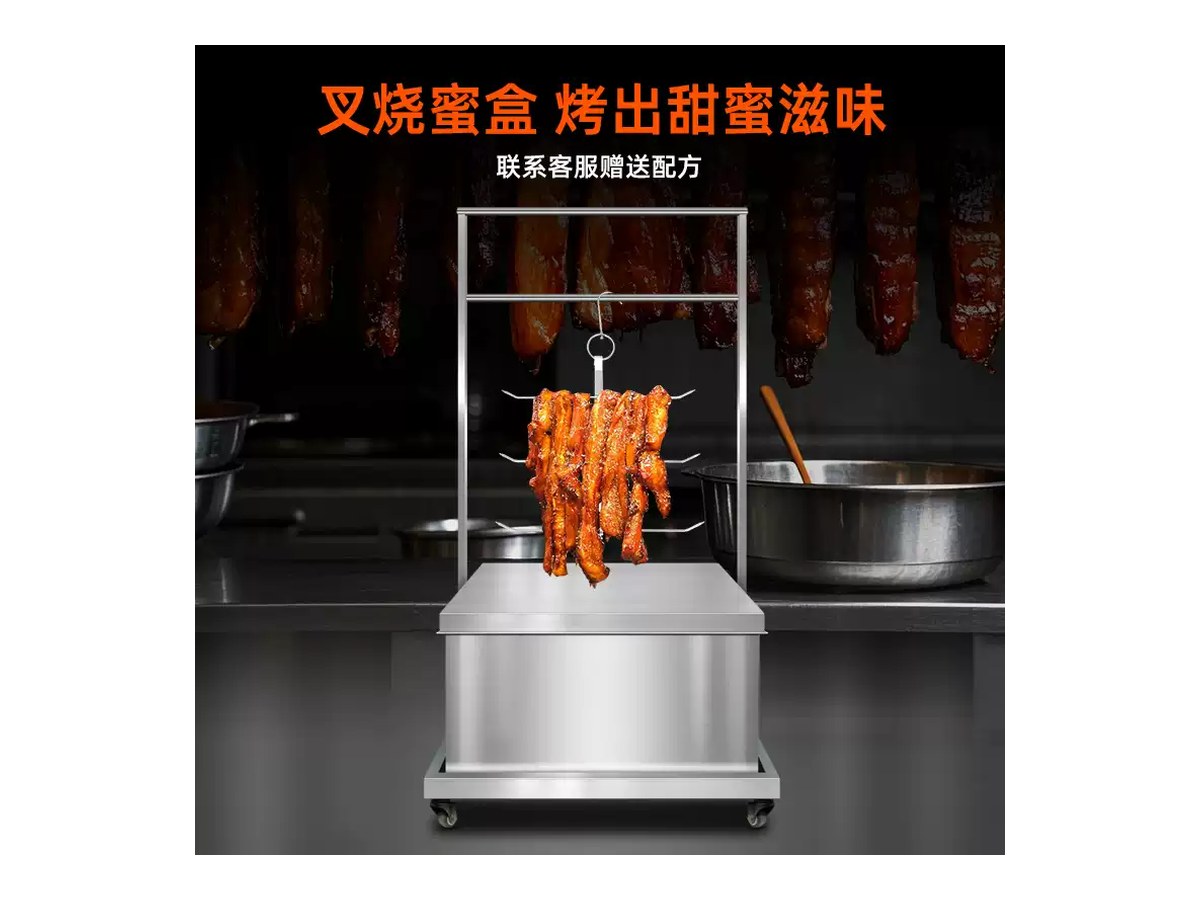 Stainless maltose tank with draining stand for glazing roast duck